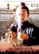 阴阳师：如何快速提升战力的实用技巧